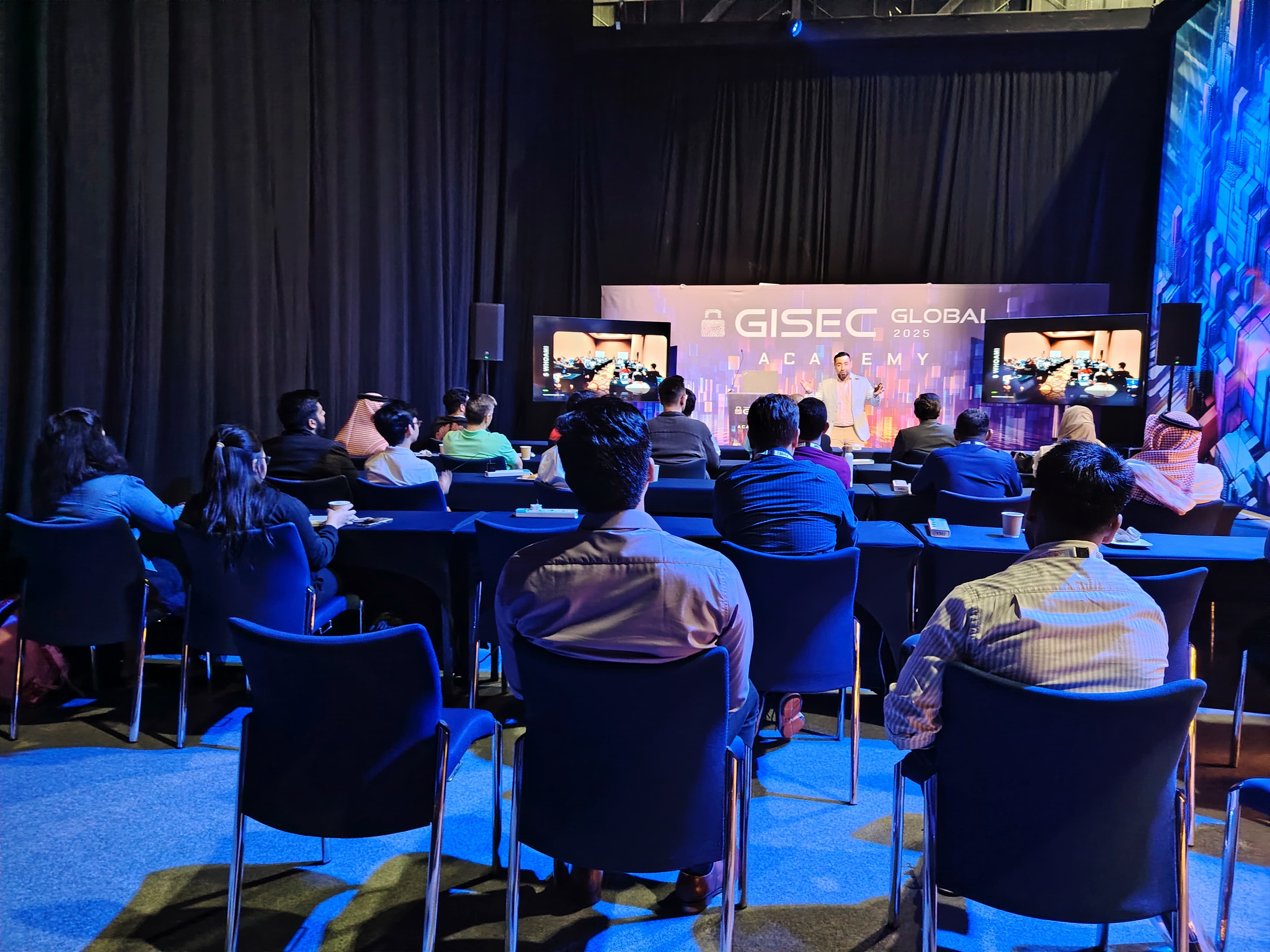 GISEC 2025